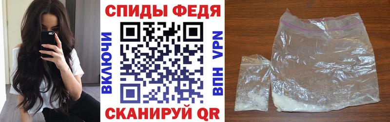 наркота  Мостовской  Амфетамин Розовый 