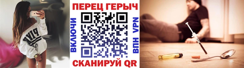 ГЕРОИН Афган сколько стоит Мостовской