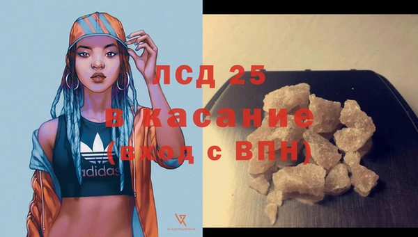 apvp Бугульма