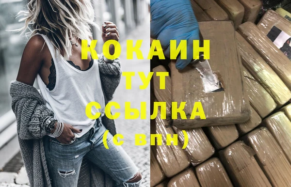 apvp Бугульма