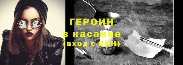 apvp Бугульма