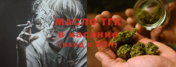 спиды Верхнеуральск