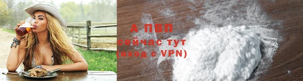 спиды Верхнеуральск