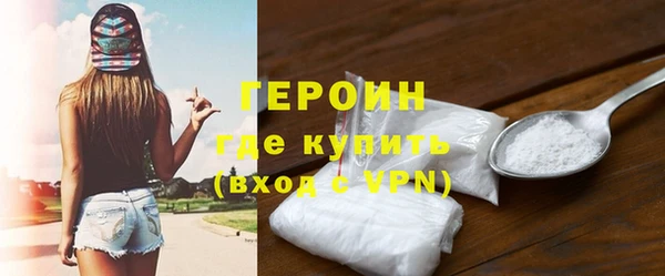 apvp Бугульма