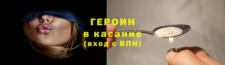 apvp Бугульма