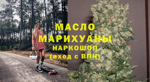 apvp Бугульма