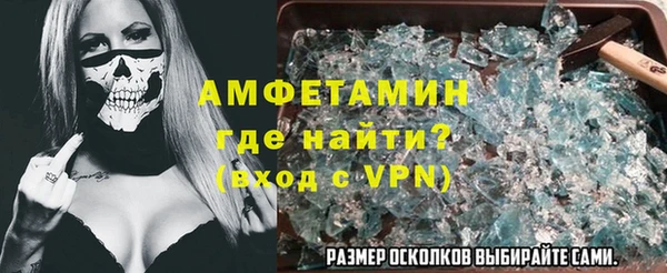 спиды Верхнеуральск