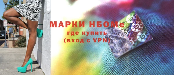спиды Верхнеуральск