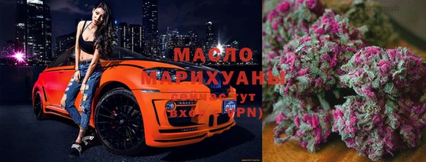 apvp Бугульма