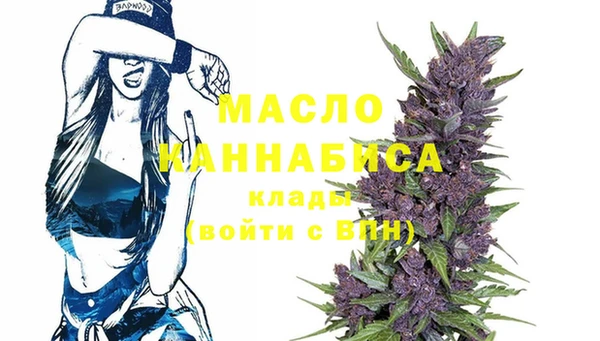 apvp Бугульма