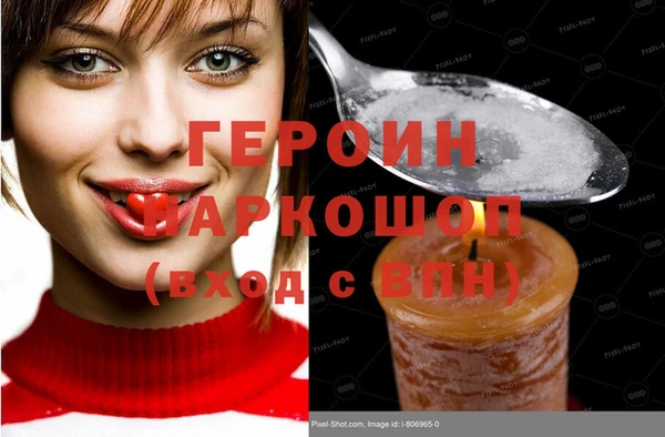 apvp Бугульма
