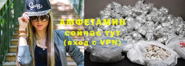 спиды Верхнеуральск