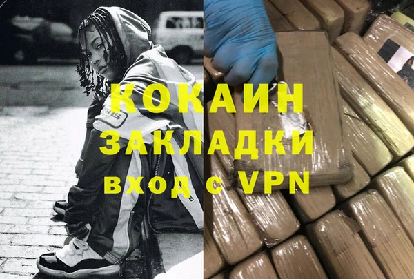 спиды Верхнеуральск