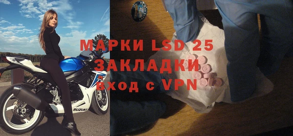 спиды Верхнеуральск