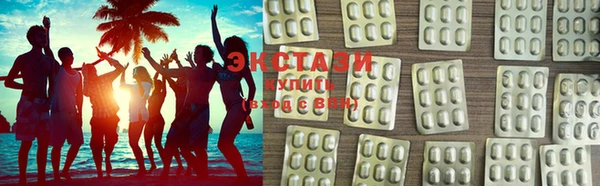 apvp Бугульма