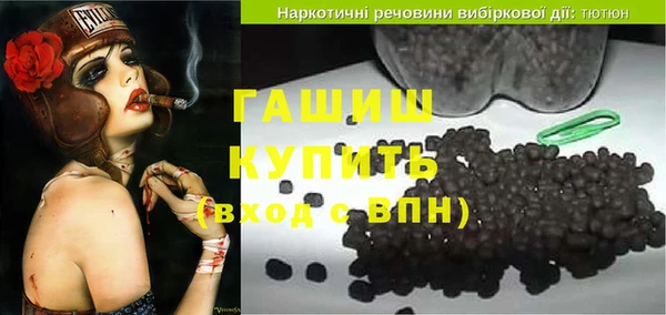 хмурый Верея