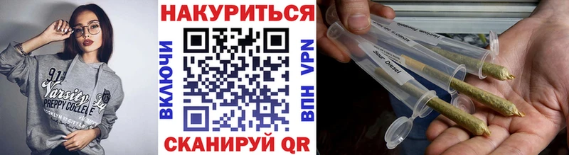 Бошки марихуана Ganja  купить наркоту  ОМГ ОМГ ONION  Мостовской 